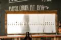 AKASHA Brewing