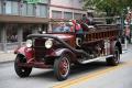 Vintage Fire Museum and Safety Education Center