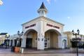 Outlet Shoppes of the Bluegrass, The