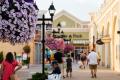 Outlet Shoppes of the Bluegrass, The