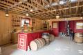 B. Bird Distillery