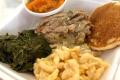 Ada's Kitchen and Catering