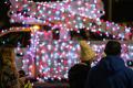 Light Up Louisville
