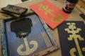 Screen Printing Adult Workshop