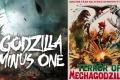 Double Feature: Godzilla Minus One & Terror of Mechagodzilla